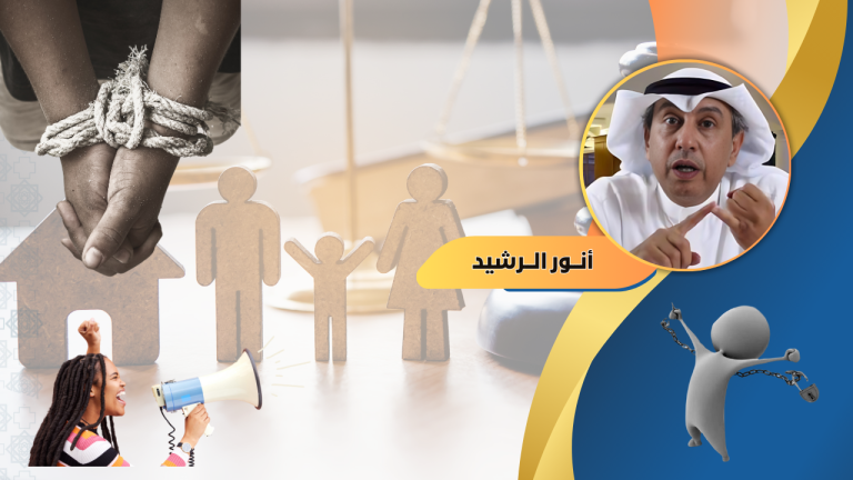 أنور الرشيد يكتب : الجرس الأخير هل سيكون على غرار العشاء الأخير؟