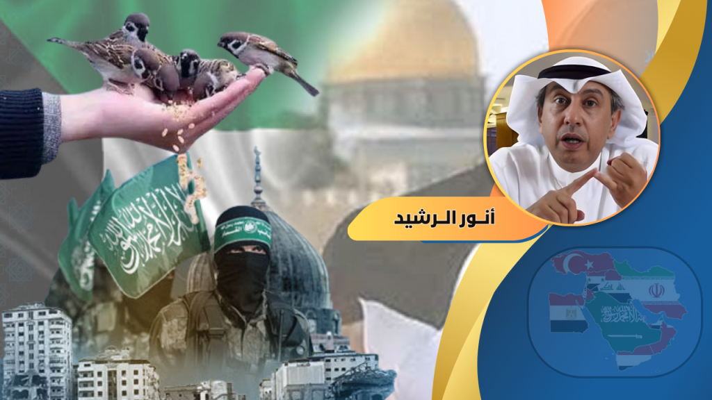 أنور الرشيد يكتب : من رحم التشاؤم يبزُق شعاع الأمل