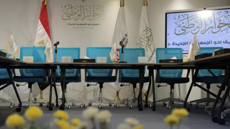 مصر..ما جدوى الحوار الوطنى في ظل اعتقالات مستمرة؟