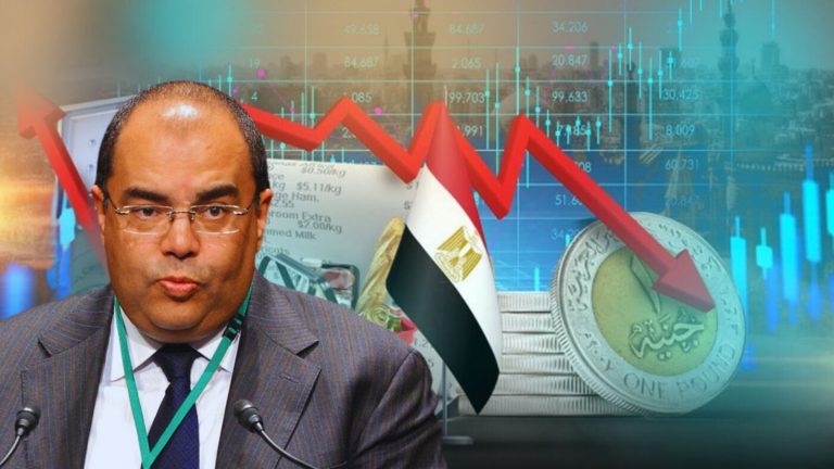 محمود محيي الدين: نفاد خيارات الاقتراض يستدعي الاعتماد على الموارد الداخلية