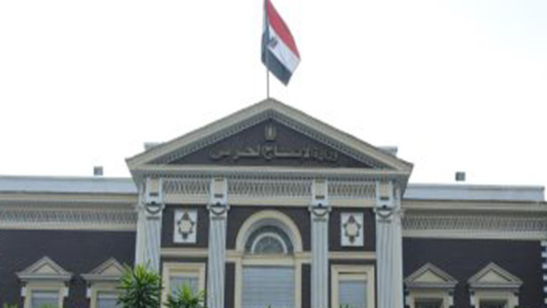 الإنتاج الحربي تعلن توقيع اتفاقية تعاون بين شركة بنها للصناعات الإلكترونية وشركة تاليس الفرنسية
