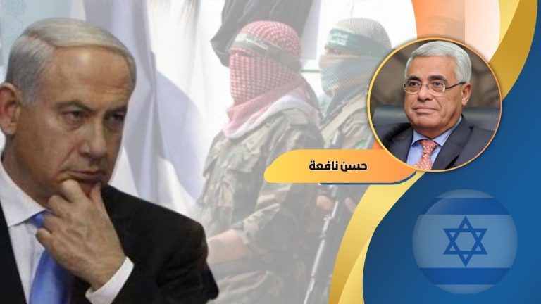حسن نافعة يكتب : هل ينجح نتنياهو في إفشال جولة المفاوضات الحالية؟