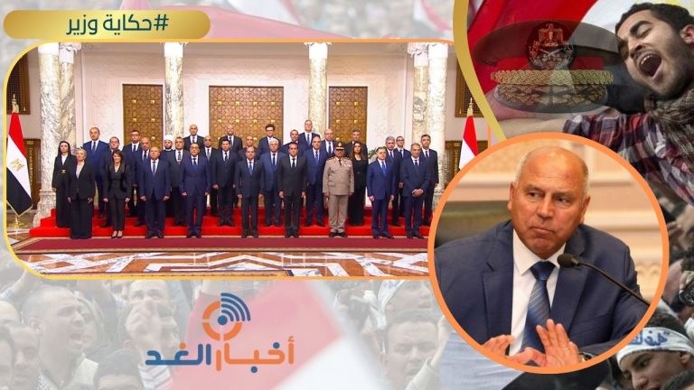 حكاية وزير.. السر وراء تقلد “الوزير” 3 مناصب رفيعة في الحكومة الجديدة