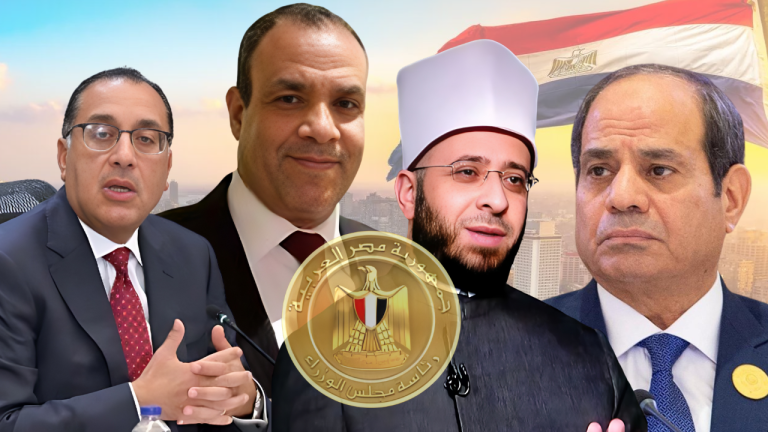 مصادر لـ”أخبار الغد” الازهري للأوقاف وعبدالعاطي للخارجية