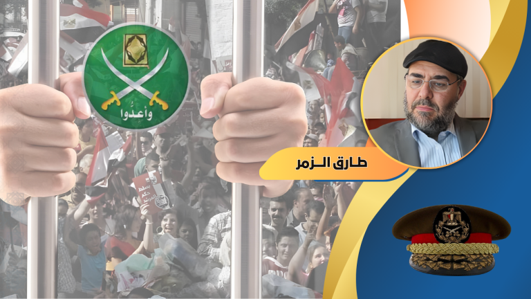طارق الزمر يكتب : هل هي ثورة على “حكم الإخوان”.. أم ثورة مضادة “لثورة يناير”؟!