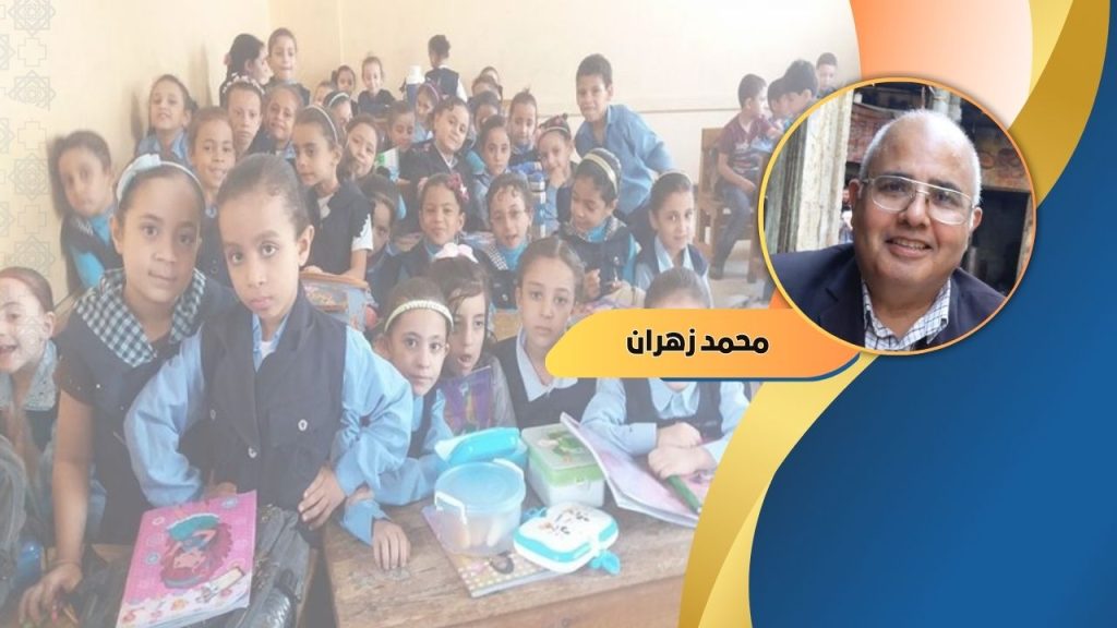 محمد زهران لـ”أخبار الغد” المعلمون بلا نقابة حقيقية وتساؤلات حول أموال النقابة