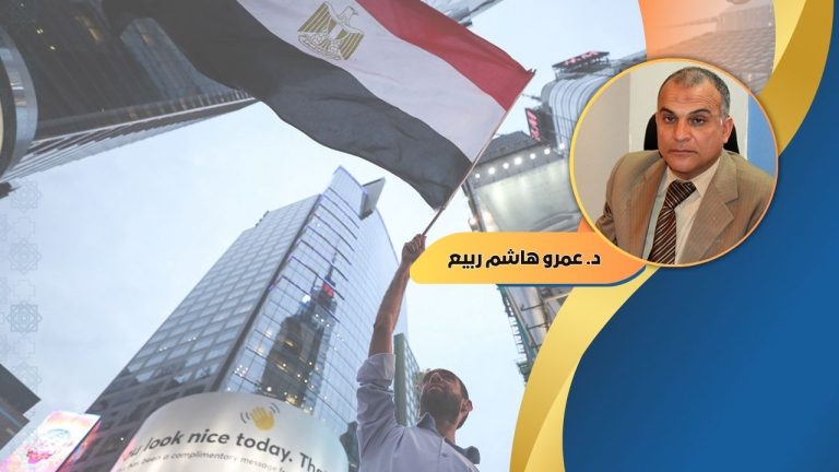 عمرو هاشم ربيع يكتب : هل من مبادرة لعودة المعارضة من الخارج؟