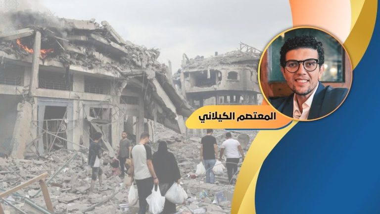 المعتصم الكيلاني يكتب: القانون الدولي الإنساني وحماية المدنيين في النزاعات المسلحة