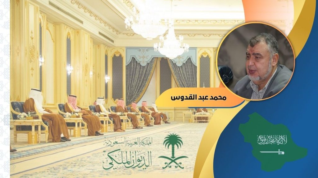 محمد عبدالقدوس يكتب : ألو من الديوان الملكي !! عجائب عبدالقدوس
