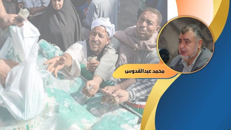 محمد عبد القدوس يكتب: مفاجأة لحضرتك هناك فارق بين الصيام والصوم