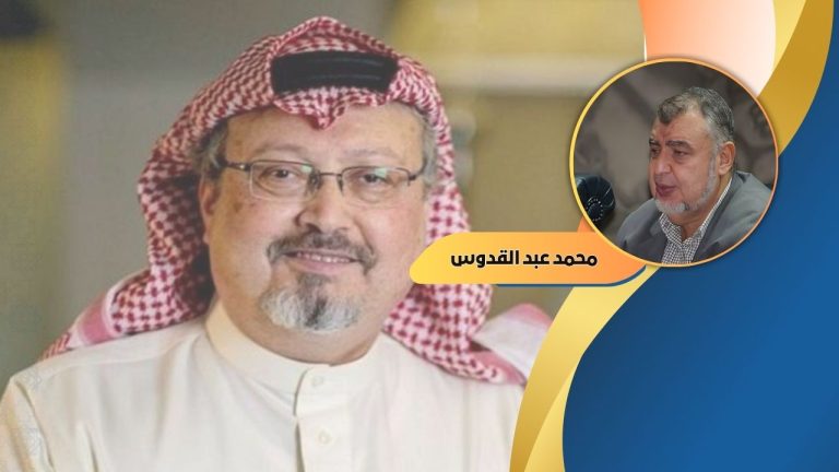 محمد عبدالقدوس يكتب: حكايات إحسان عبدالقدوس .. إعتذار ناصر وإعتذار ولي العهد السعودي!!