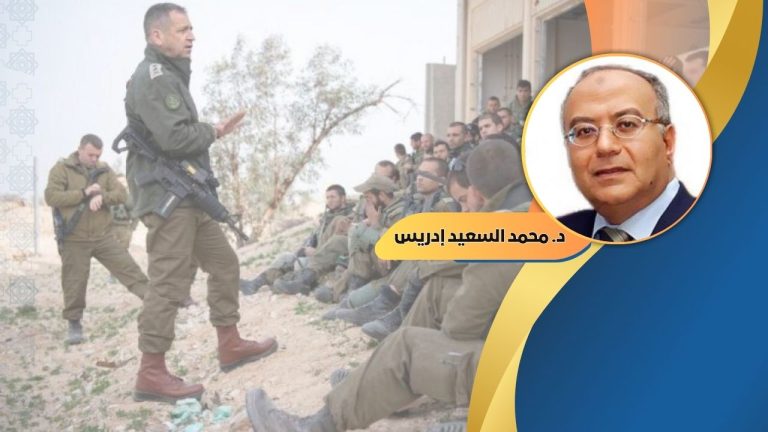محمد السعيد إدريس يكتب: انتقام التاريخ «الأشد قسوة»