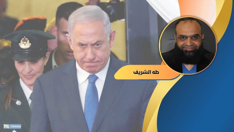 طه الشريف يكتب: استراتيجية المقاومة لمواجهة استراتيجية نتانياهو وحكومته معركة النفس الطويل!