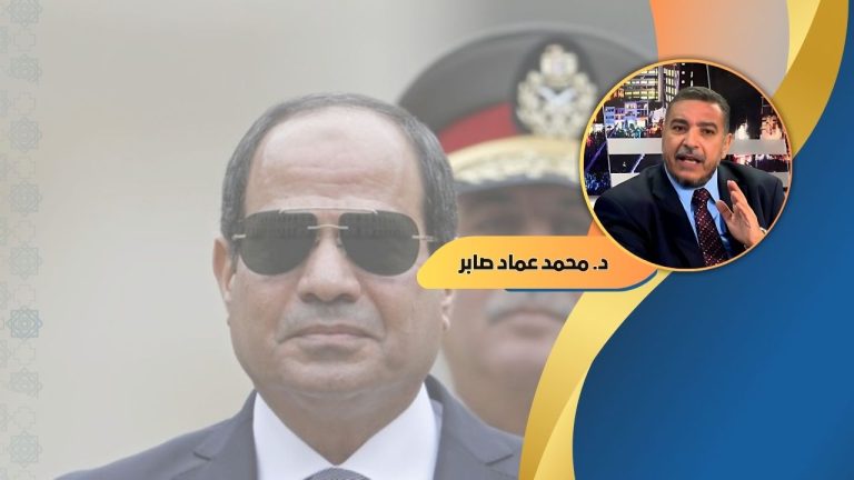 د.محمد عماد صابر يكتب: تصريح السيسي عن الميليشيات.. إعادة تموضع تكتيكي أم رسالة ضيق من الحليف؟
