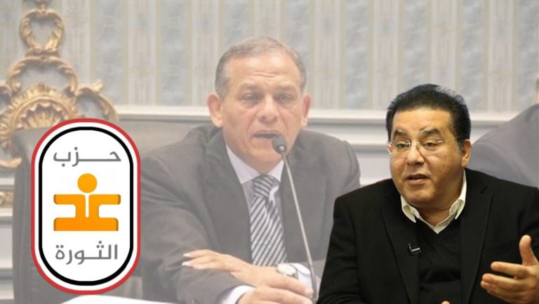 غد الثورة يثمن مشاركة السادات في جلسات الحوار الوطني