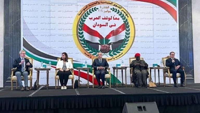 مؤتمر الحوار السوداني في القاهرة: دعوات حل النزاع و توحيد الأطراف لوقف الحرب