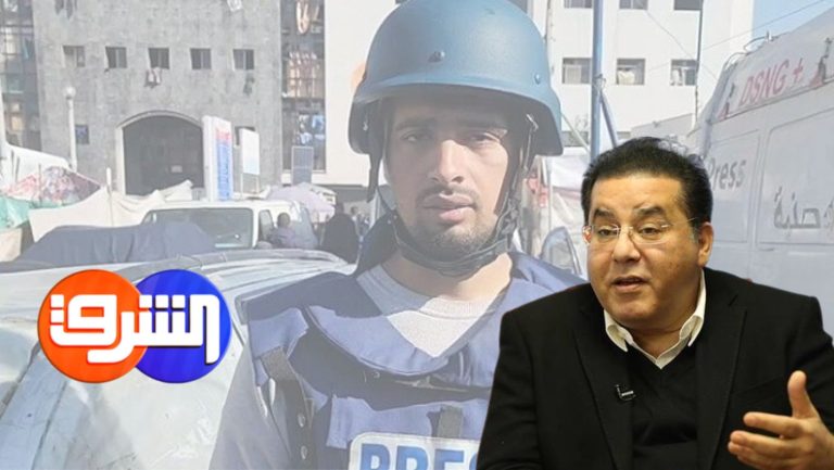 قناة الشرق المصرية الإخبارية تدين استهداف إسرائيل للصحفيين الزميلين إسماعيل الغول ورامي الريفي اليوم بغزه