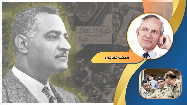 مدحت خفاجى يكتب : إنقلاب ١٩٥٢ ماله وماعليه