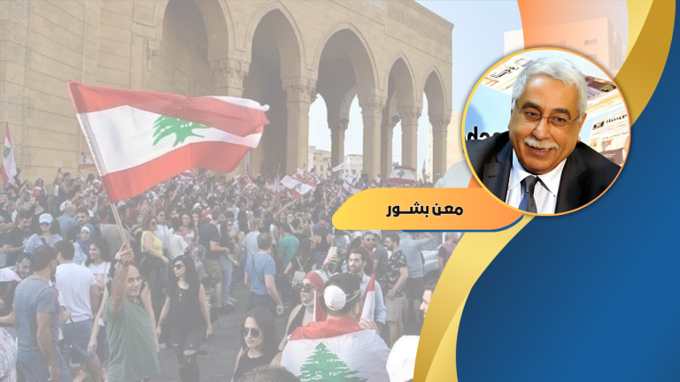 معن بشور يكتب: الاغتراب قوة كبرى لقضيتنا