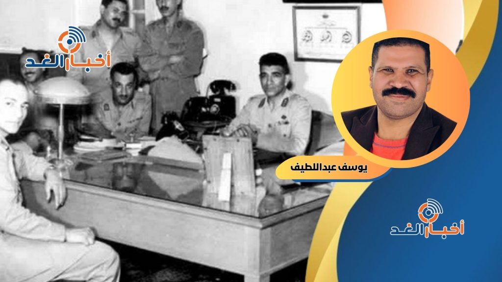 يوسف عبداللطيف يكتب: هل استفادت مصر حقا مما تسمي بثورة 1952 ؟!