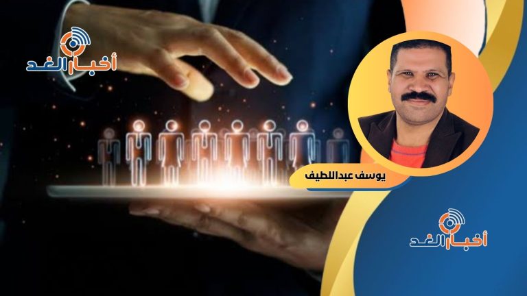 يوسف عبداللطيف يكتب: التعددية الحزبية في مصر بين الفشل والتحديات