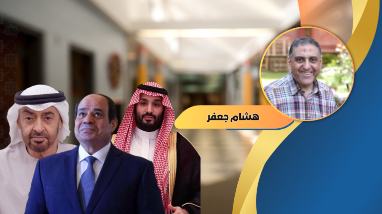 هشام جعفر يكتب : الإصلاح الملح استرداد مصر للمصريين