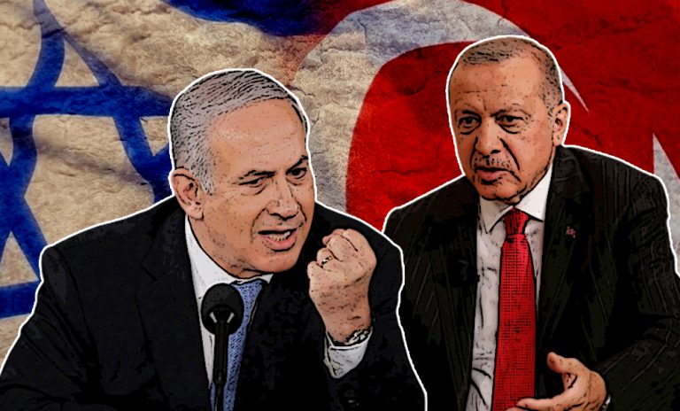 مسؤولون أتراك يدينون خطاب نتنياهو في الكونجرس ويؤكدون التزامهم بدعم الشعب الفلسطيني