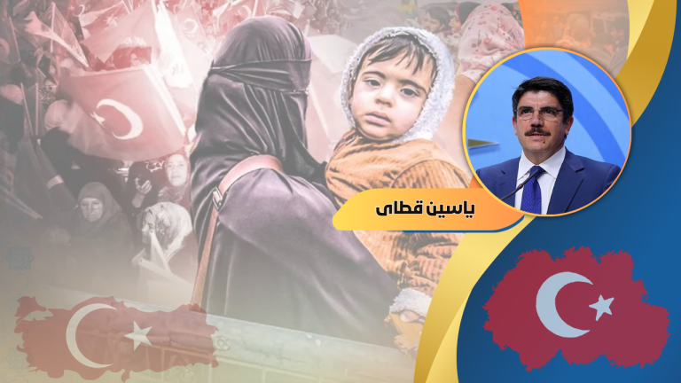 ياسين أقطاي يكتب : هل يحرضون على العنصرية أم يمثلونها؟