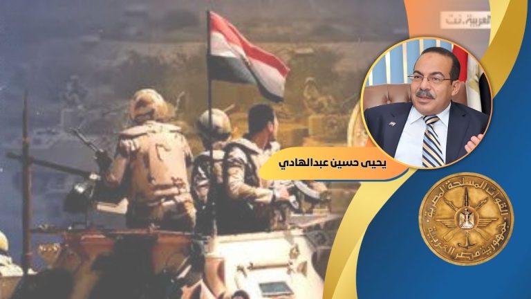 يحيى حسين عبد الهادي يكتب : إلى مَتَى يصمتُ الجيش.. لماذا لا يتحرك؟