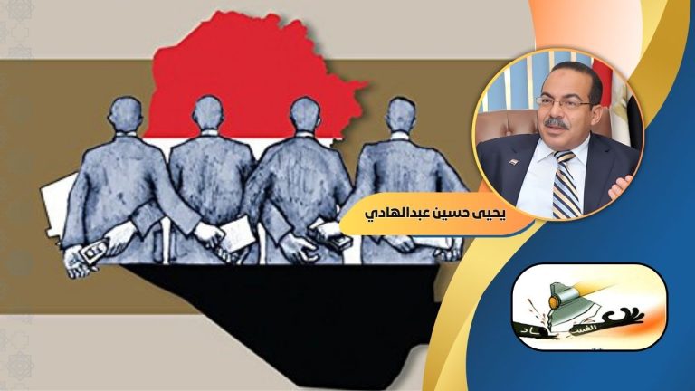 يحيى حسين عبد الهادي يكتب : المرضُ قديم