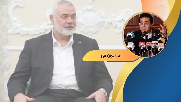 د. أيمن نور يكتب: الجنازة