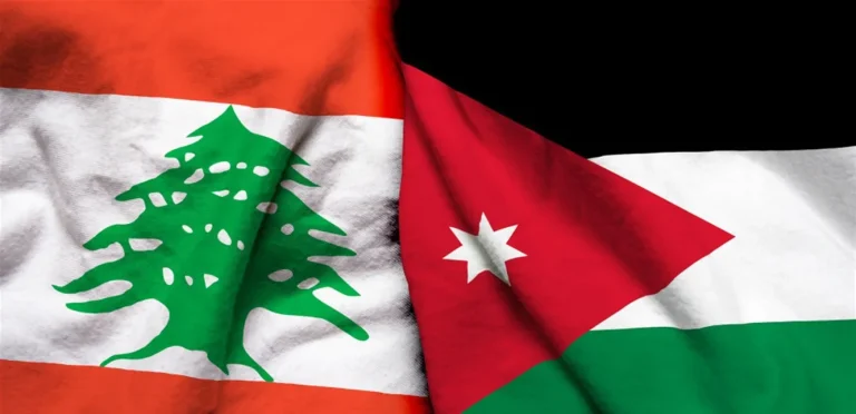 الحكومة الأردنية تطلب من مواطنيها مغادرة لبنان حفاظاً على سلامتهم