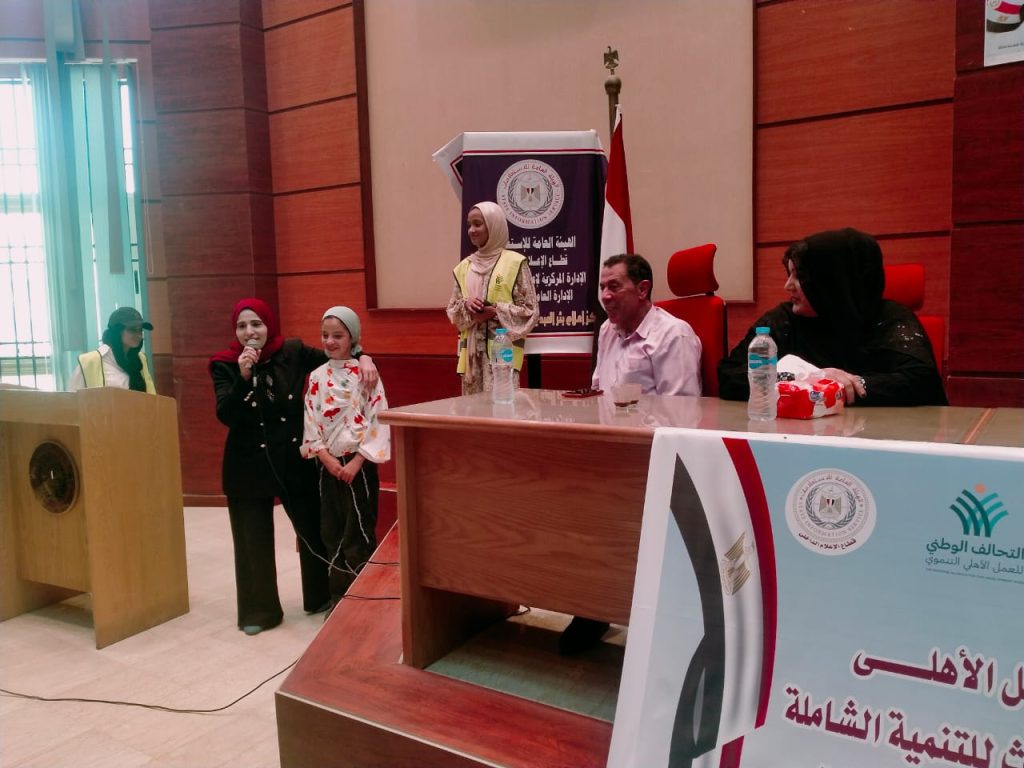 مجمع إعلام بئر العبد يحتضن ندوة تثقيفية لدعم العمل التطوعي والمشروعات الصغيرة