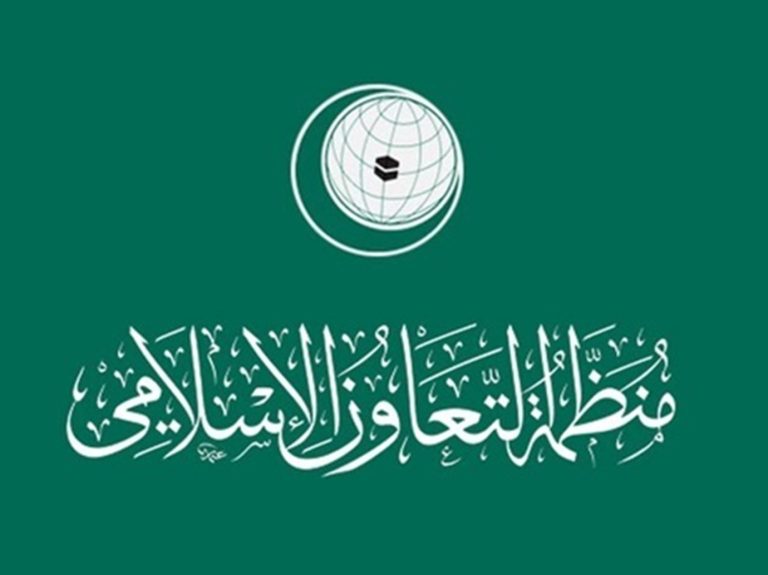 الأمانة العامة لمنظمة التعاون الإسلامي تدين تصريحات الوزير الإسرائيلي بن غفير حول المسجد الأقصى