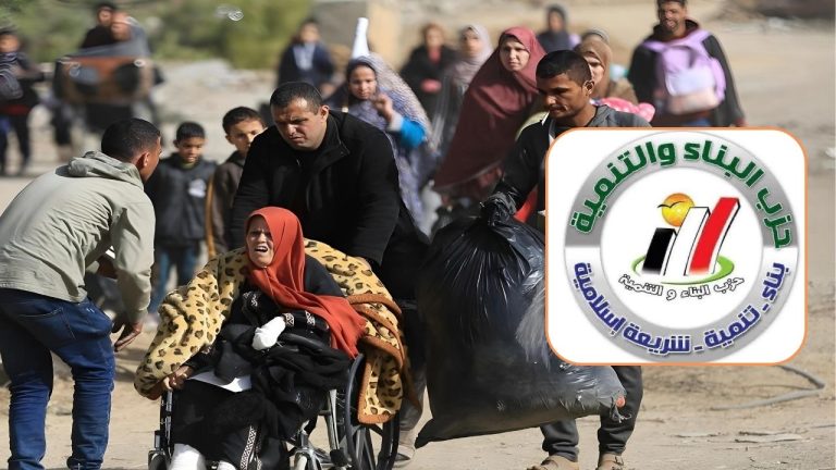البناء والتنمية بالخارج يندد بالعدوان على الضفة ويحذر من توسع مخطط التهجير
