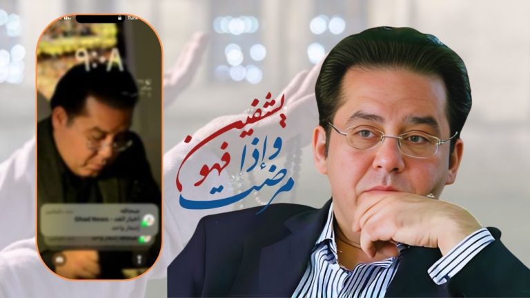 د. أيمن نور يعلن عن إجازة قصيرة لإجراء جراحة إزالة المياه البيضاء