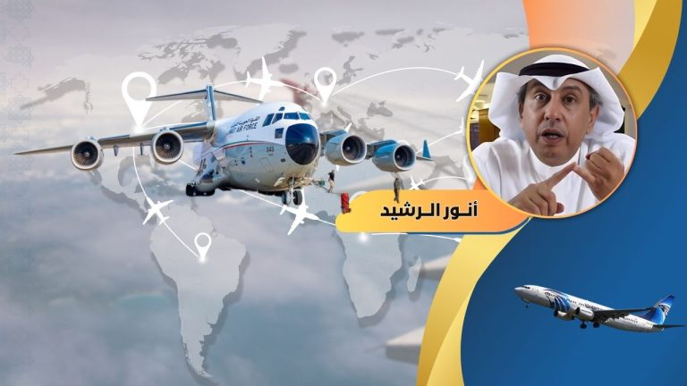أنور الرشيد يكتب : هل من تفسير منطقي لذلك الجسر الجوي غير تفسير تجارة بالبشر؟