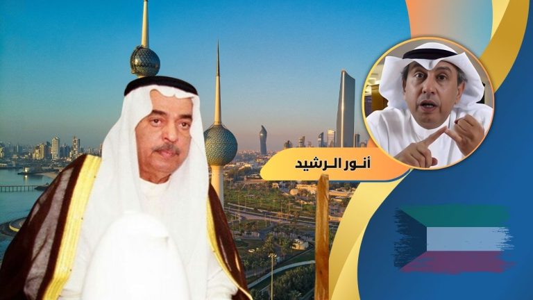أنور الرشيد يكتب : الرثاء ال 24 للمرحوم سامي المنيس