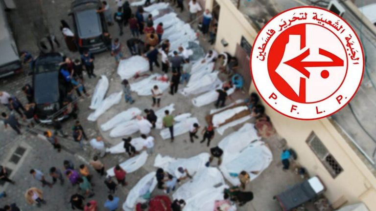 الجبهة الشعبية لتحرير فلسطين تدين محاولات الإدارة الأميركية لتغطية العدوان وتحذر من خدع جديدة