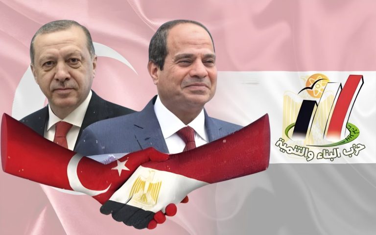 حزب البناء والتنمية بالخارج يرحب بخطوات التقارب التركي المصري