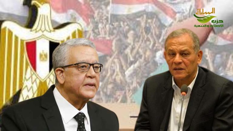 السادات يثني على مشروع الإجراءات الجنائية ويطالب بمشاركة سياسية أوسع لمناقشة القوانين
