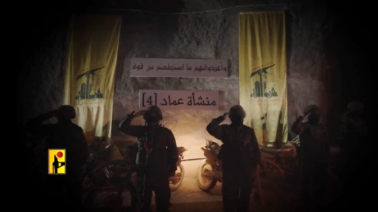 حزب الله ينشر فيديو جديد يكشف عن منشأة تحت الأرض لإطلاق الصواريخ في لبنان