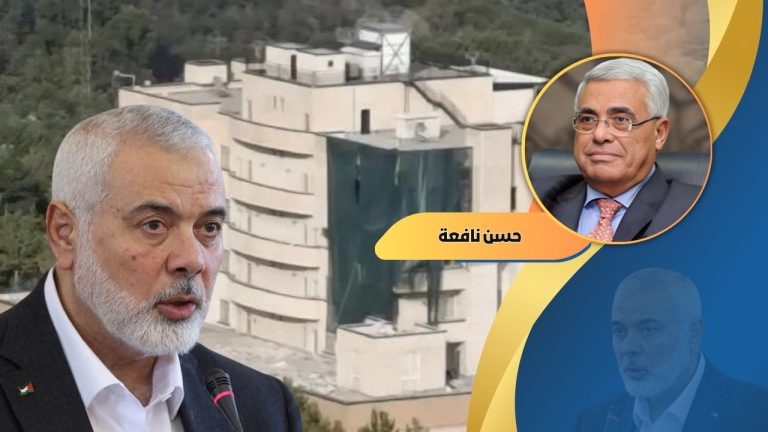 حسن نافعة يكتب : هل يشكّل استشهاد هنية في طهران نقطة تحول في مسار الصراع؟