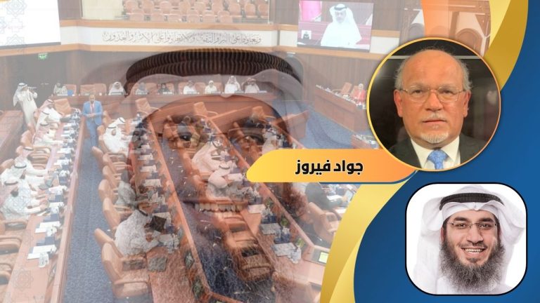 جواد فيروز: إسقاط الجنسية عن محمد الحسيني يثير تساؤلات حقوقية وسياسية هامة، ويعتبره استهدافًا وانتقامًا سياسيًا.