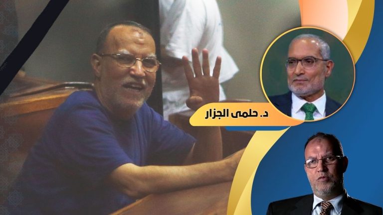 د. حلمي الجزار يكتب: د.عصام العريان تبقى ذكراه رغم الرحيل