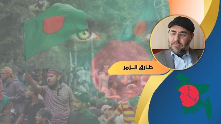 د. طارق الزمر يكتب : بنغلاديش وثورات الشباب القادمة!