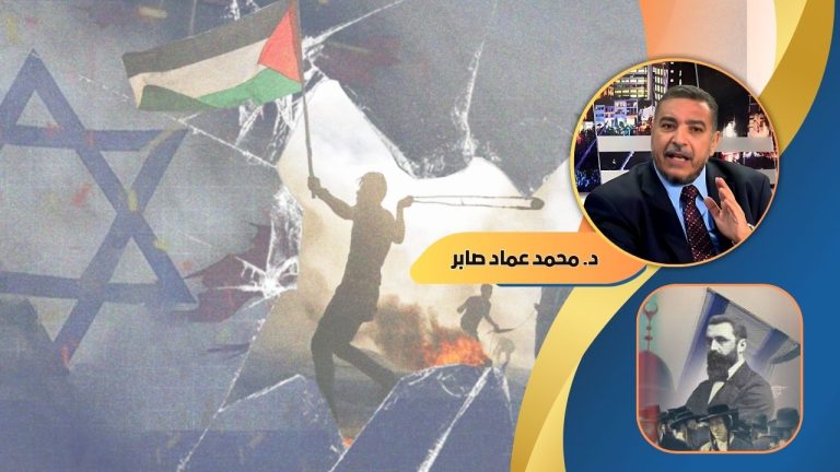 د.محمد عماد صابر يكتب: تحوّل حركة حماس إلى حزب سياسي.. قراءة شرعية مقاصدية في ضوء فقه المقاومة وإدارة الصراع