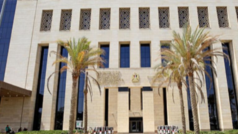 وزارة التربية والتعليم المصرية تعلن تفاصيل العام الدراسي الجديد 2024/2025