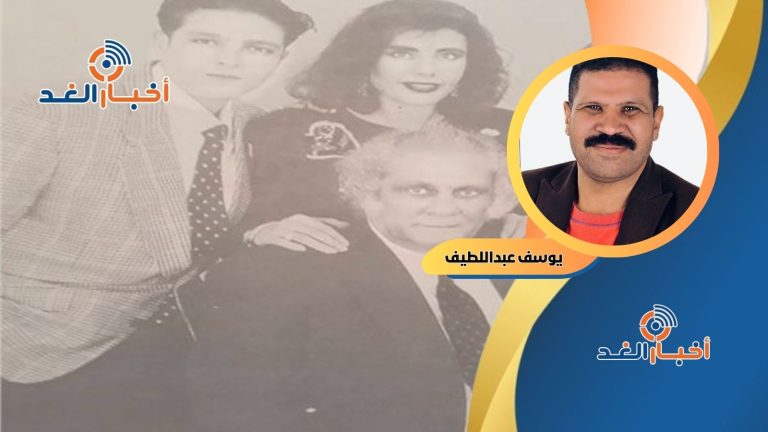 يوسف عبداللطيف يكتب: محمد نوح فنان حزب الوفد وعازف الأمل ومحب الوطن