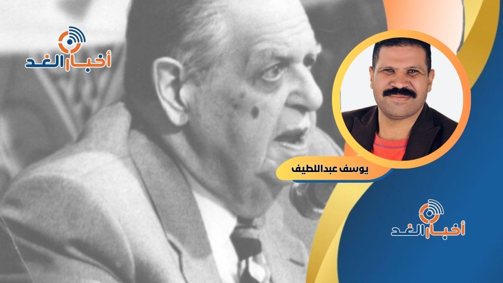 يوسف عبداللطيف يكتب: فؤاد باشا سراج الدين رمز الكفاح الوطني وإرثه في تاريخ مصر